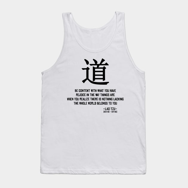 Taoistic wisdom Tank Top by Hammer&Heat Imagineering